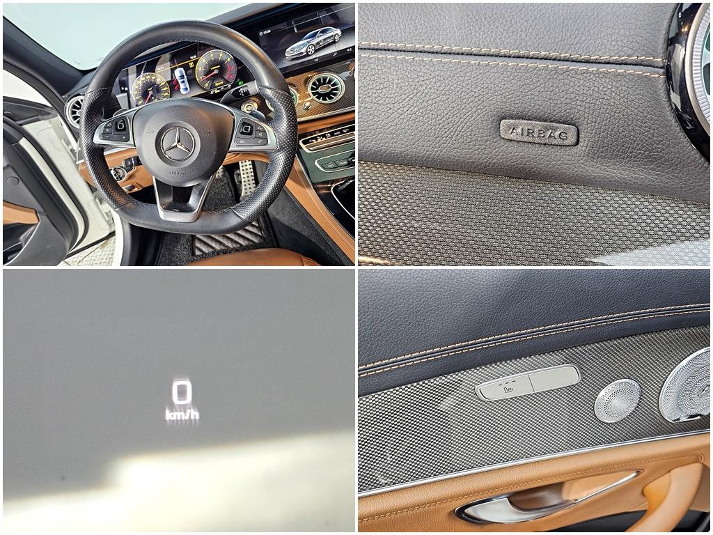 Mercedes Benz E class 2018 Blanco - Importación desde Corea - HF Imports Iquique - Foto 15