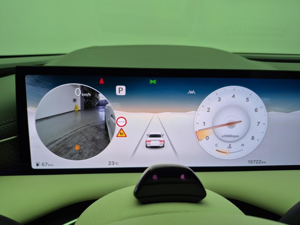 Genesis G80 - Vista 7