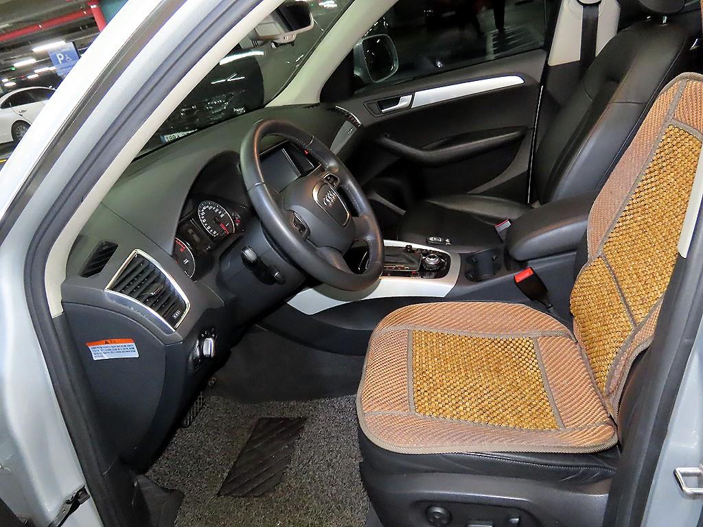 Audi Q5 - Vista 11