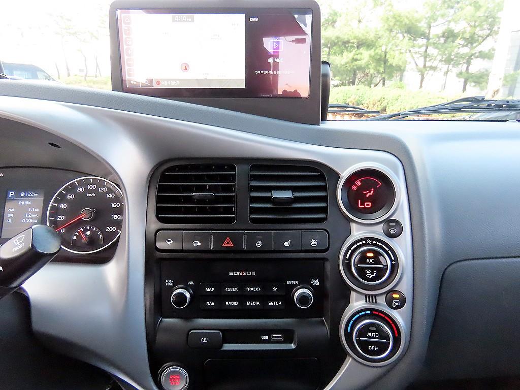 Small Truck Cargo (small) 2024 Blanco - Importación desde Corea - HF Imports Iquique - Foto 14