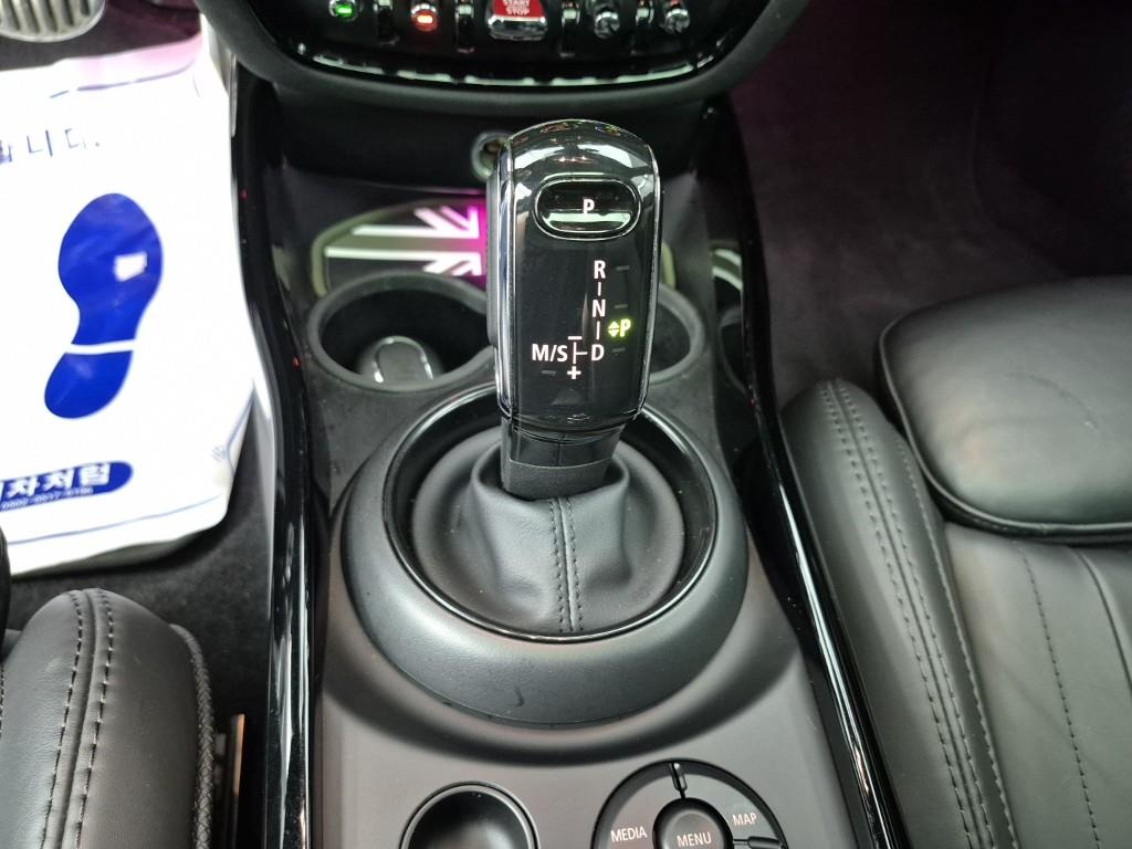 Mini Clubman - Vista 8