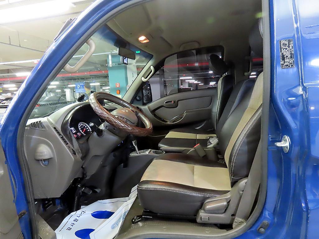 Small Truck Cargo (small) - Vista 7