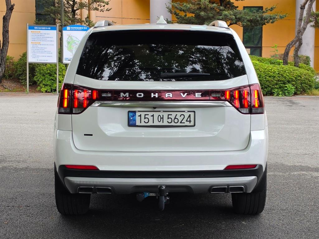 KIA Mohave - Vista 6