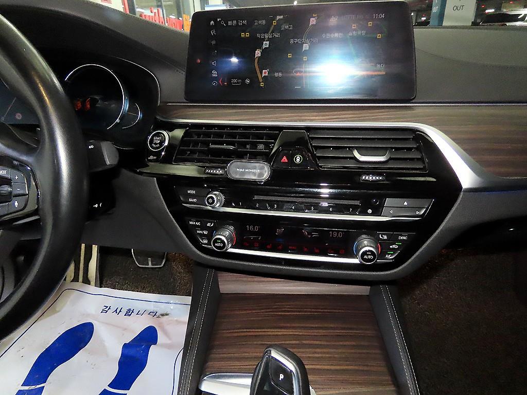 BMW 5 Series - Vista 11
