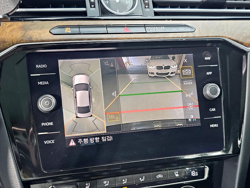 Volkswagen Passat 2018 Gris - Importación desde Corea - HF Imports Iquique - Foto 14