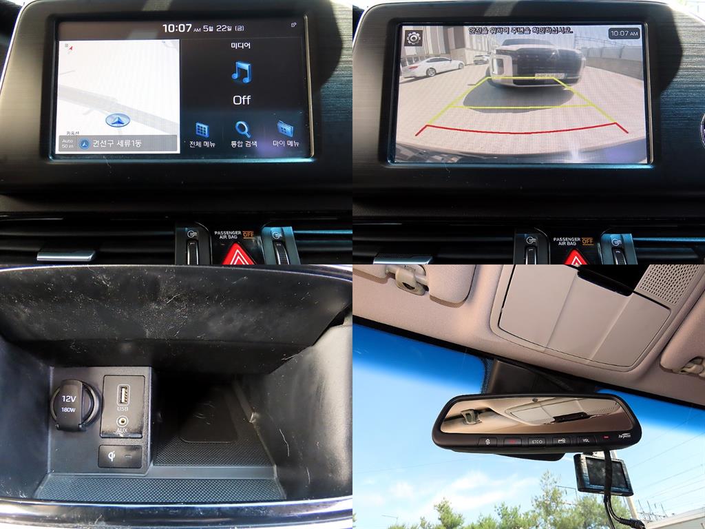 HYUNDAI Grandeur 2018 Negro - Importación desde Corea - HF Imports Iquique - Foto 18
