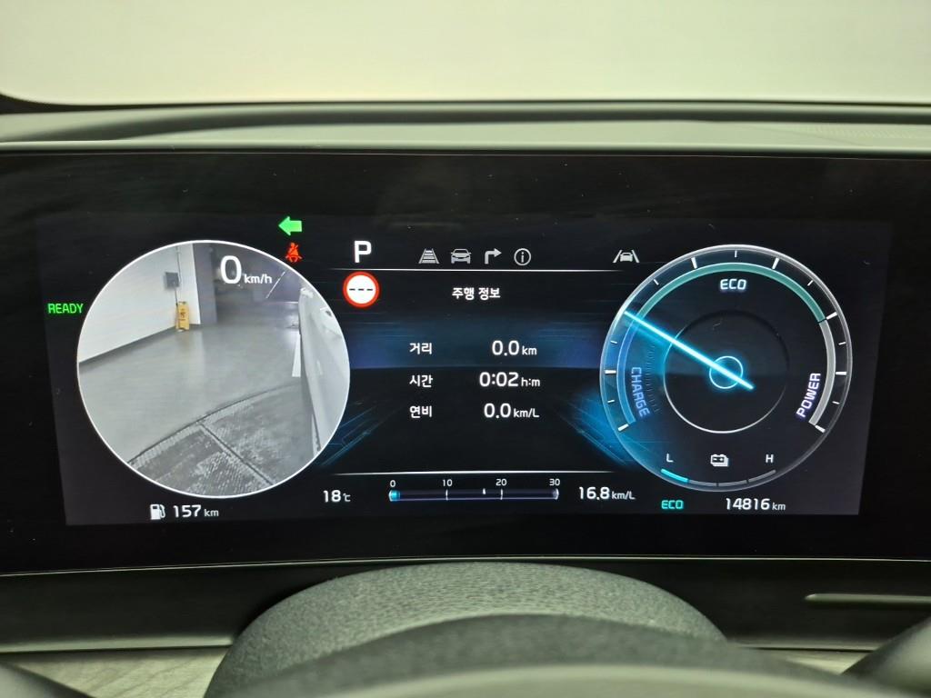 KIA Sportage - Vista 7