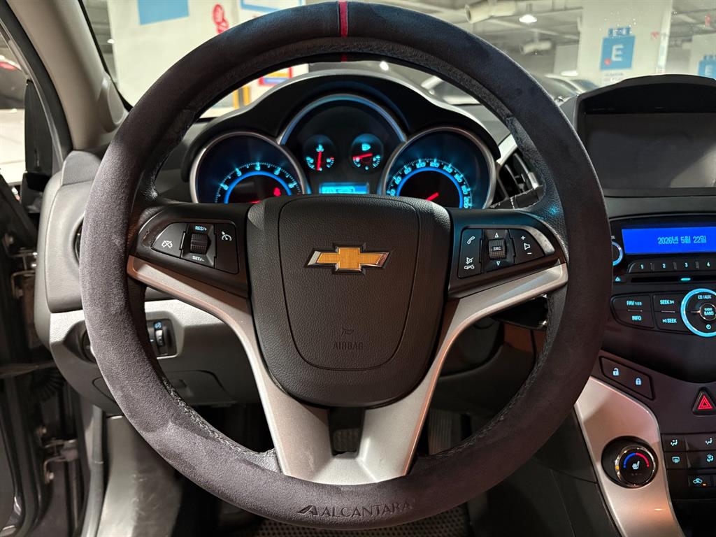 Chevrolet Cruise - Vista 8