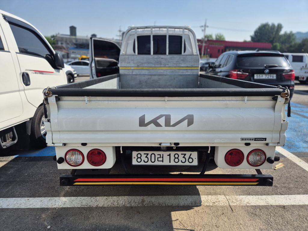 Small Truck Cargo (small) - Vista 6