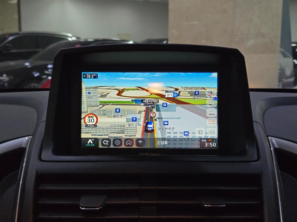 Chevrolet Trax - Vista 11