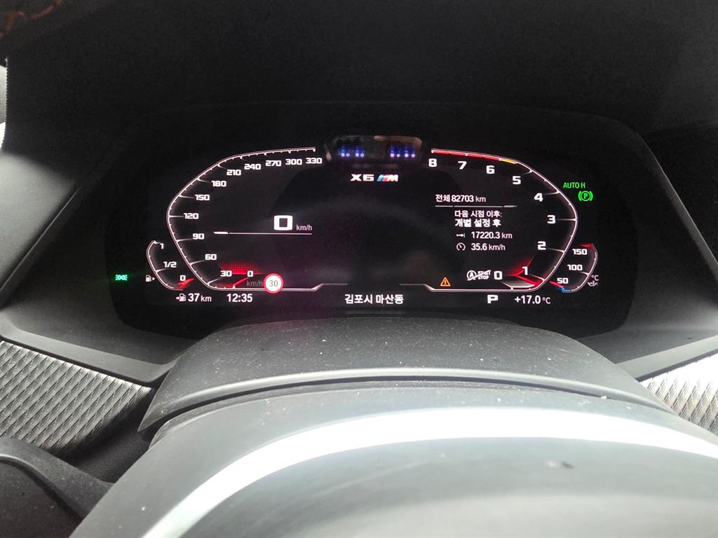 BMW X6M - Vista 9