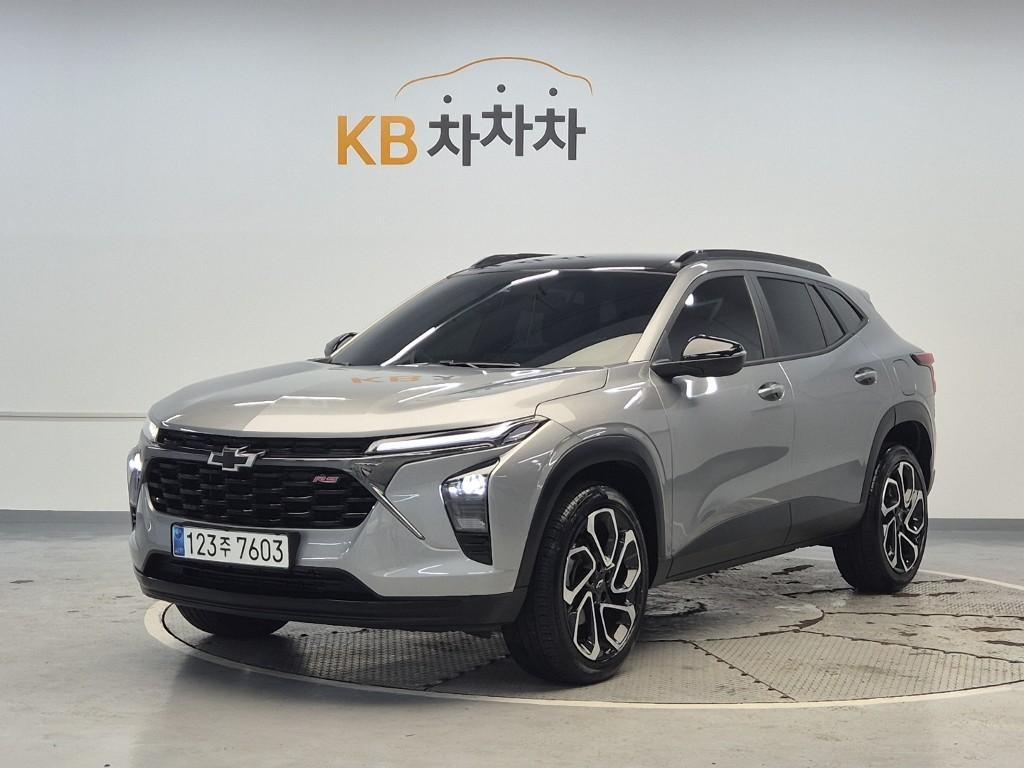 Chevrolet Trax 2024 Gris - Importación desde Corea - HF Imports Iquique - Foto 1
