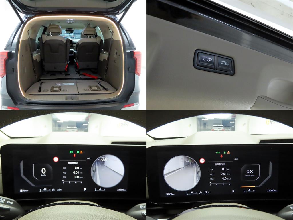 KIA Carnival 2024 Gris - Importación desde Corea - HF Imports Iquique - Foto 18