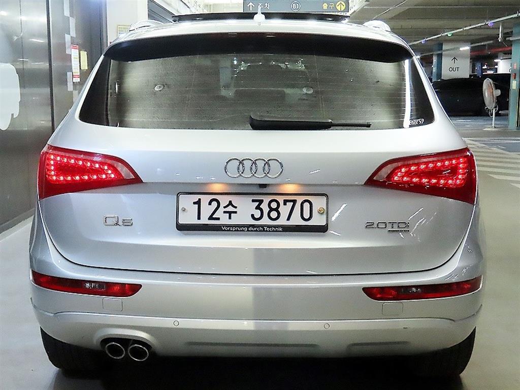 Audi Q5 - Vista 5