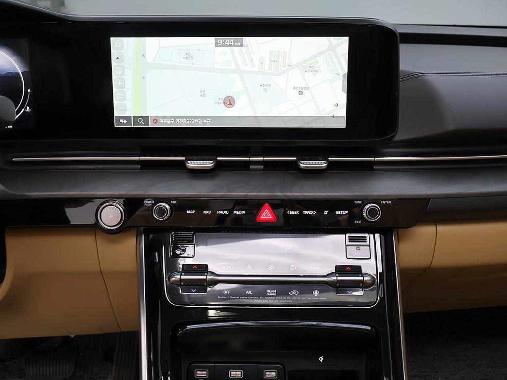 KIA Carnival 2023 Blanco - Importación desde Corea - HF Imports Iquique - Foto 9