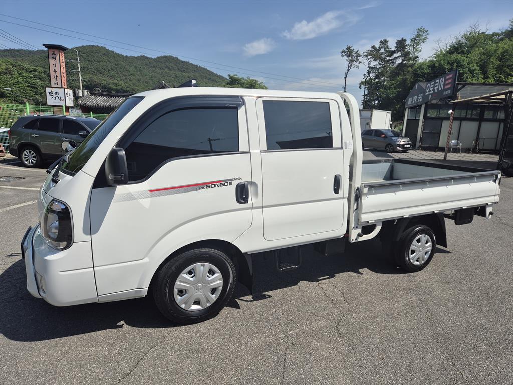 Small Truck Cargo (small) - Vista 2