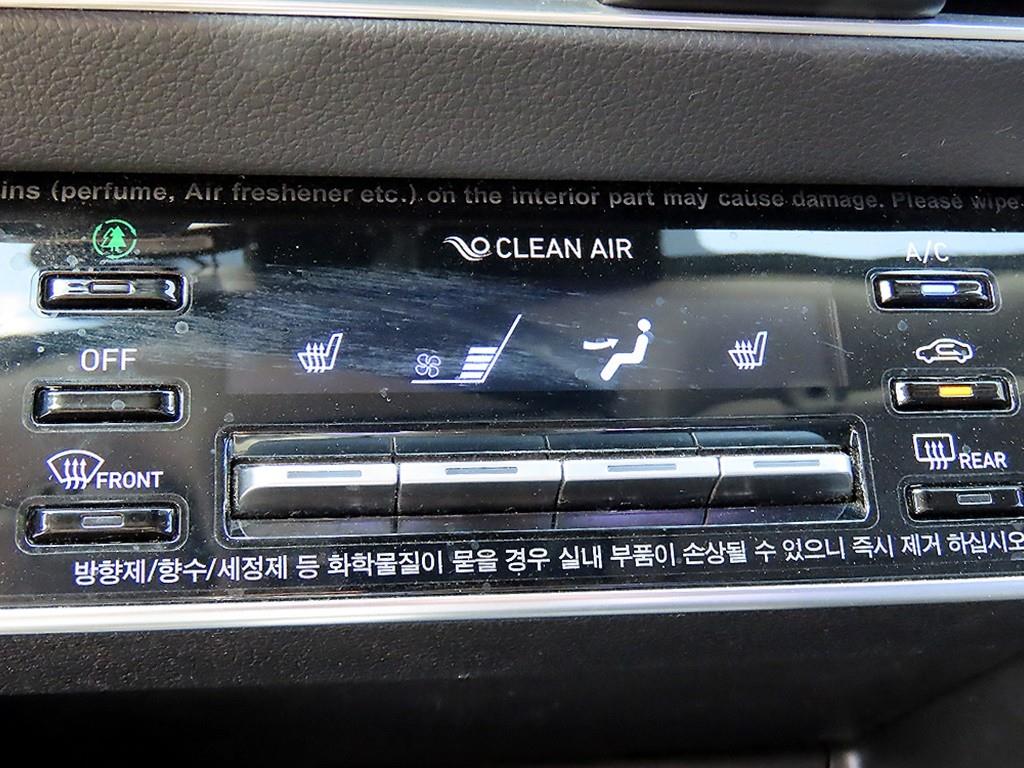 HYUNDAI Sonata 2020 Gris - Importación desde Corea - HF Imports Iquique - Foto 15