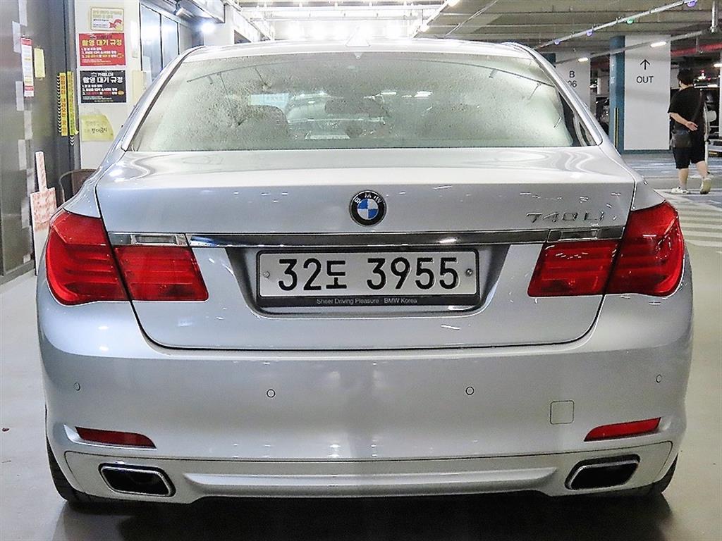 BMW 7 Series - Vista 5