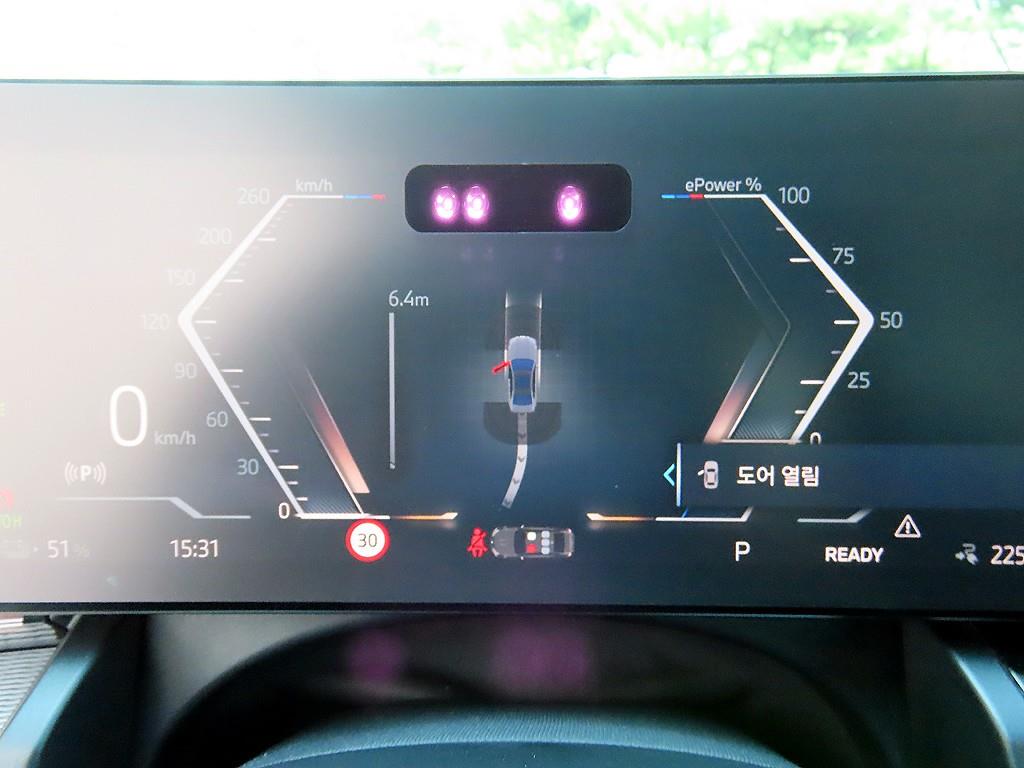 BMW i5 - Vista 9
