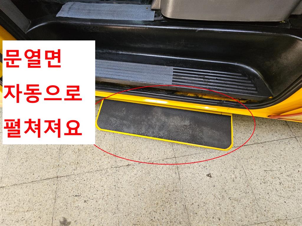 HYUNDAI Starex 2019 Amarillo - Importación desde Corea - HF Imports Iquique - Foto 16