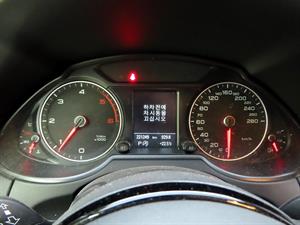 Audi Q5 - Vista 6