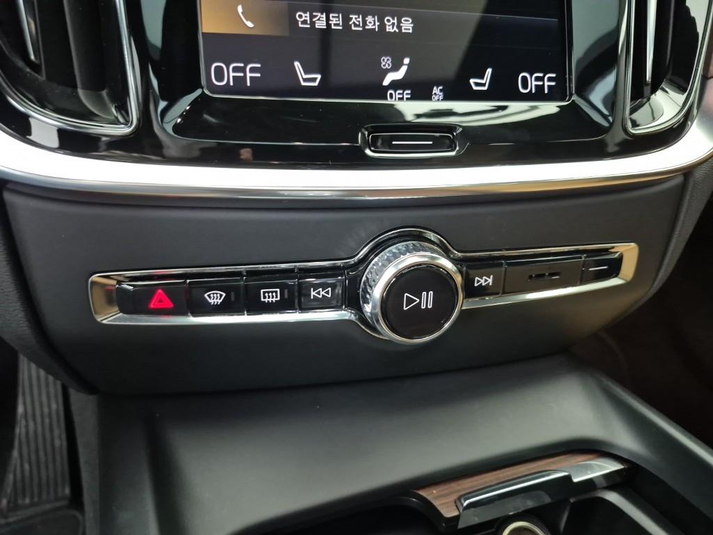 Volvo S60 - Vista 10