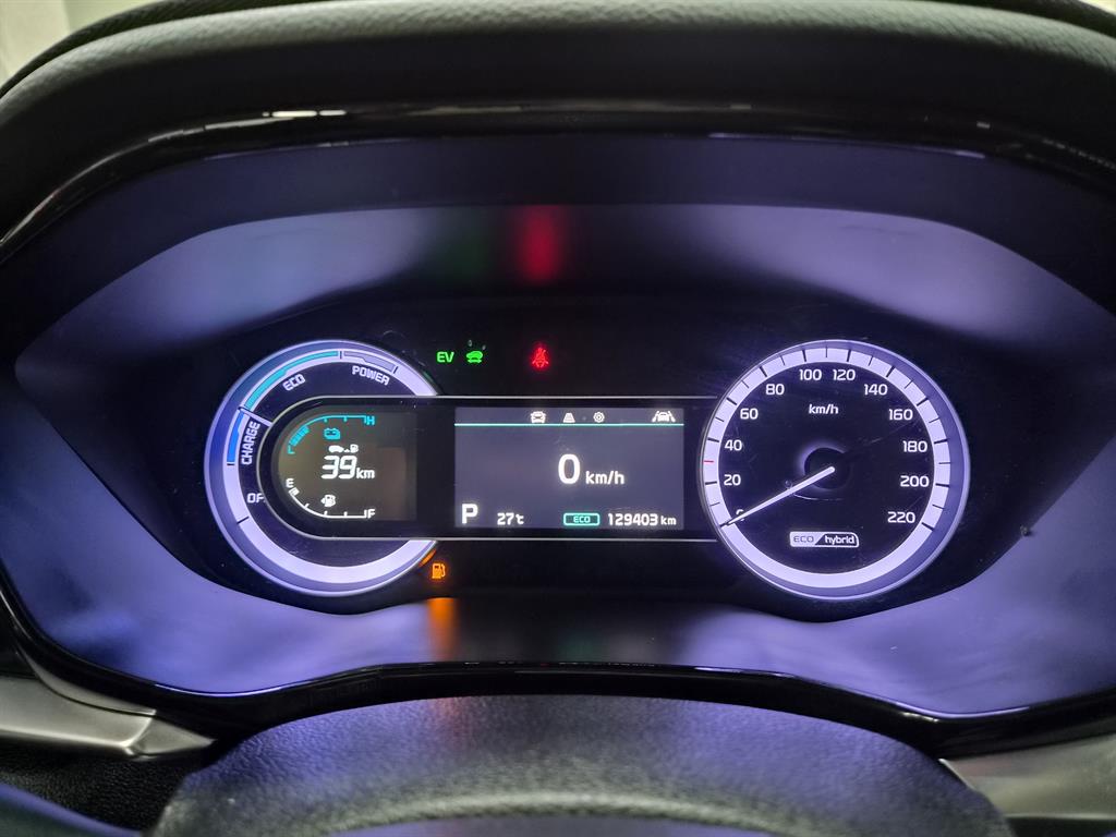 KIA Niro - Vista 7