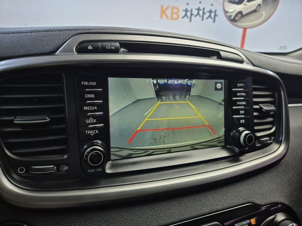 KIA Sorento 2016 Blanco - Importación desde Corea - HF Imports Iquique - Foto 13