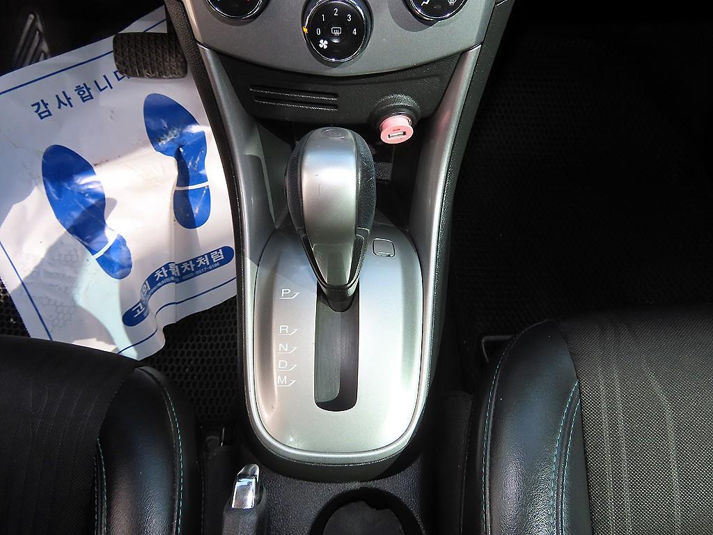 Chevrolet Trax - Vista 10