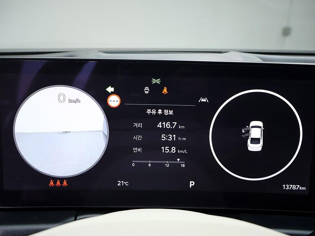 KIA K8 - Vista 11