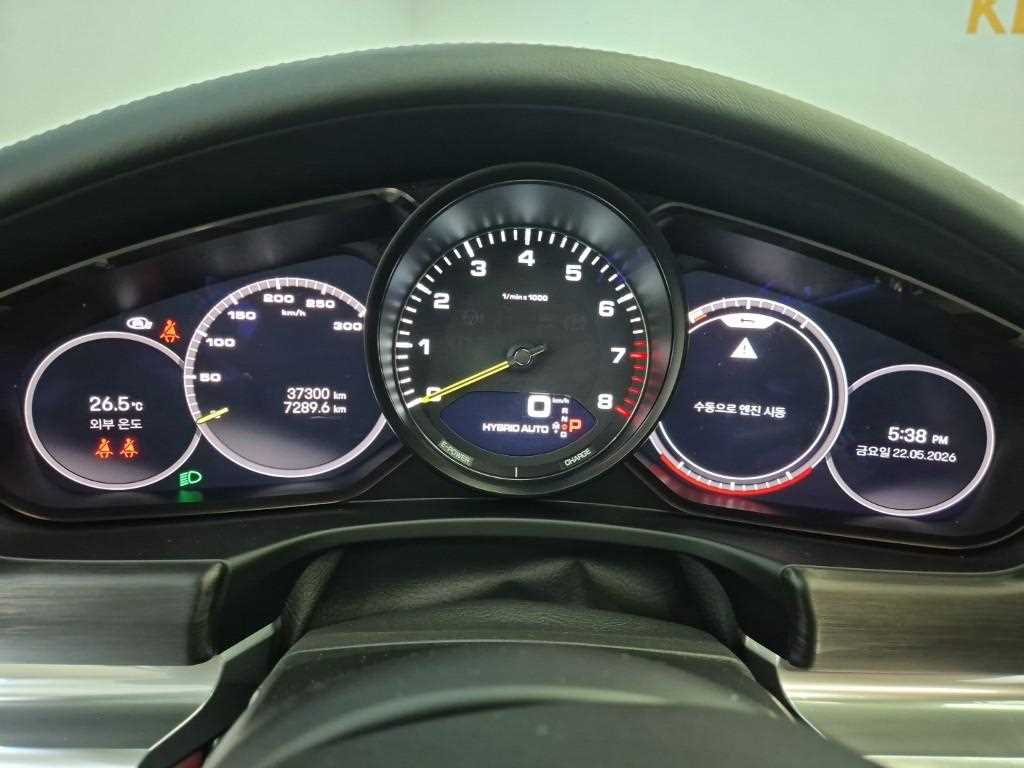 Porsche Panamera - Vista 6