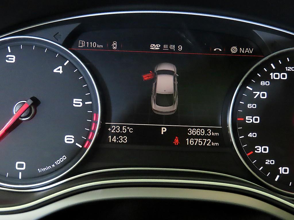 Audi A7 - Vista 9