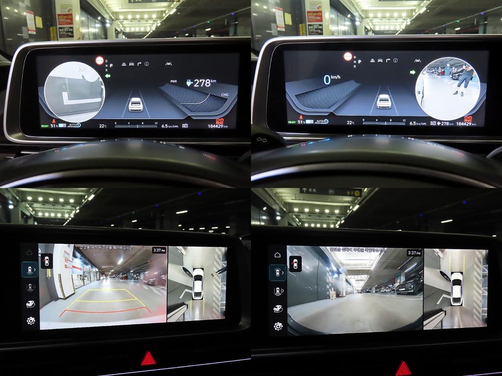 HYUNDAI Ioniq 6 2025 Blanco - Importación desde Corea - HF Imports Iquique - Foto 18