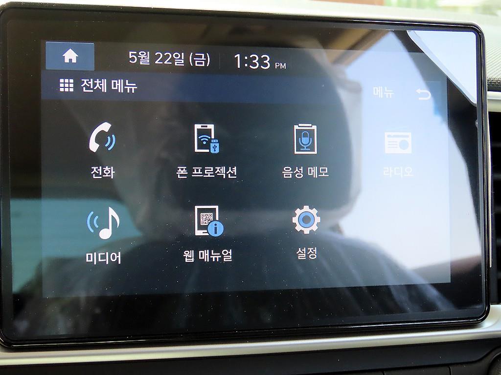 HYUNDAI Venue 2026 - Importación desde Corea - HF Imports Iquique - Foto 14