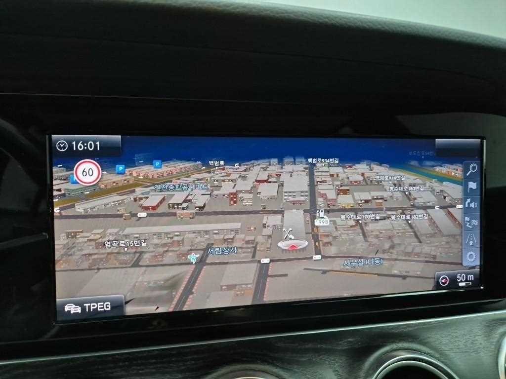 Mercedes Benz E class 2017 Negro - Importación desde Corea - HF Imports Iquique - Foto 14