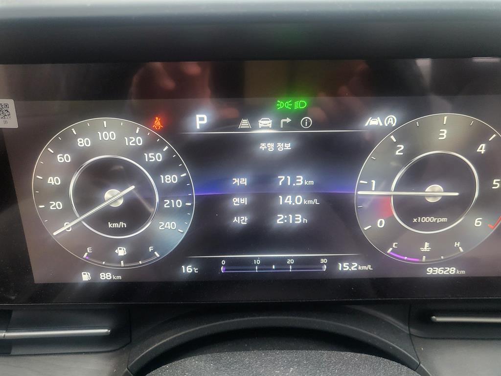 KIA Carnival 2021 Blanco - Importación desde Corea - HF Imports Iquique - Foto 20