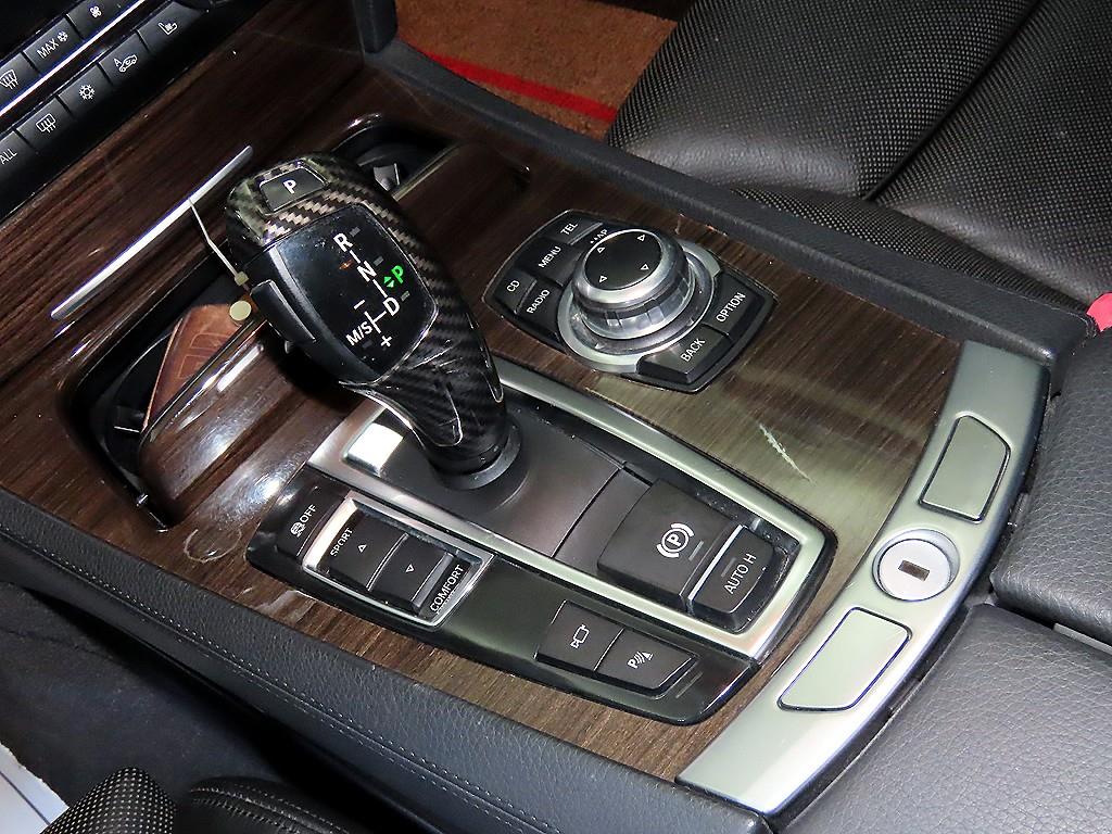 BMW 7 Series - Vista 12