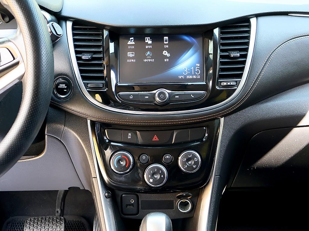 Chevrolet Trax 2017 Plateado - Importación desde Corea - HF Imports Iquique - Foto 9