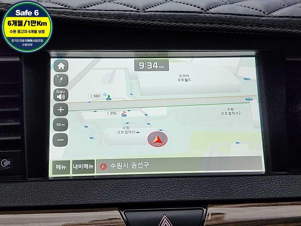 KIA K7 2016 Negro - Importación desde Corea - HF Imports Iquique - Foto 15