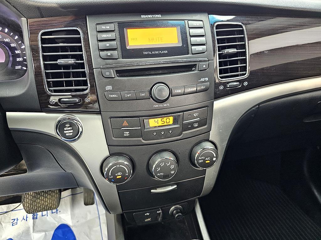 Ssangyong Korando 2011 Blanco - Importación desde Corea - HF Imports Iquique - Foto 15