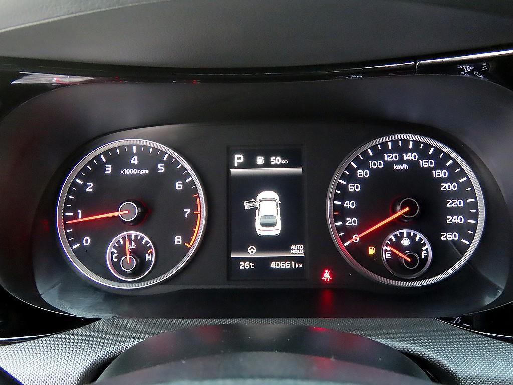 KIA K5 - Vista 9