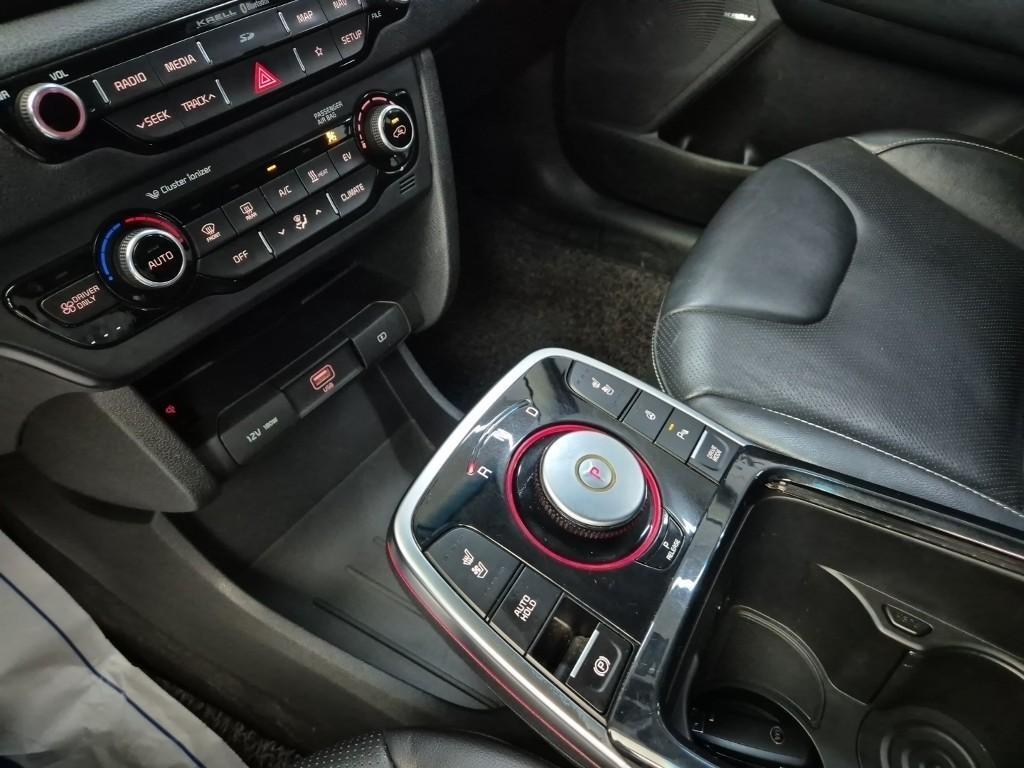KIA Niro - Vista 8