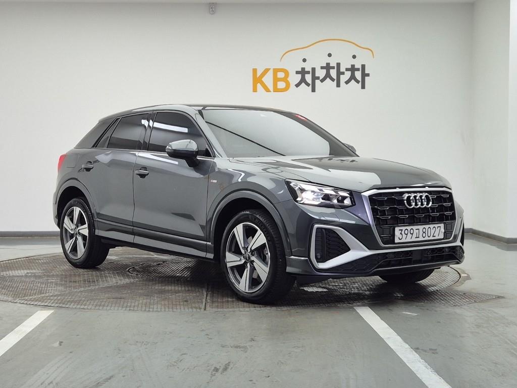 Audi Q2 - Vista 2