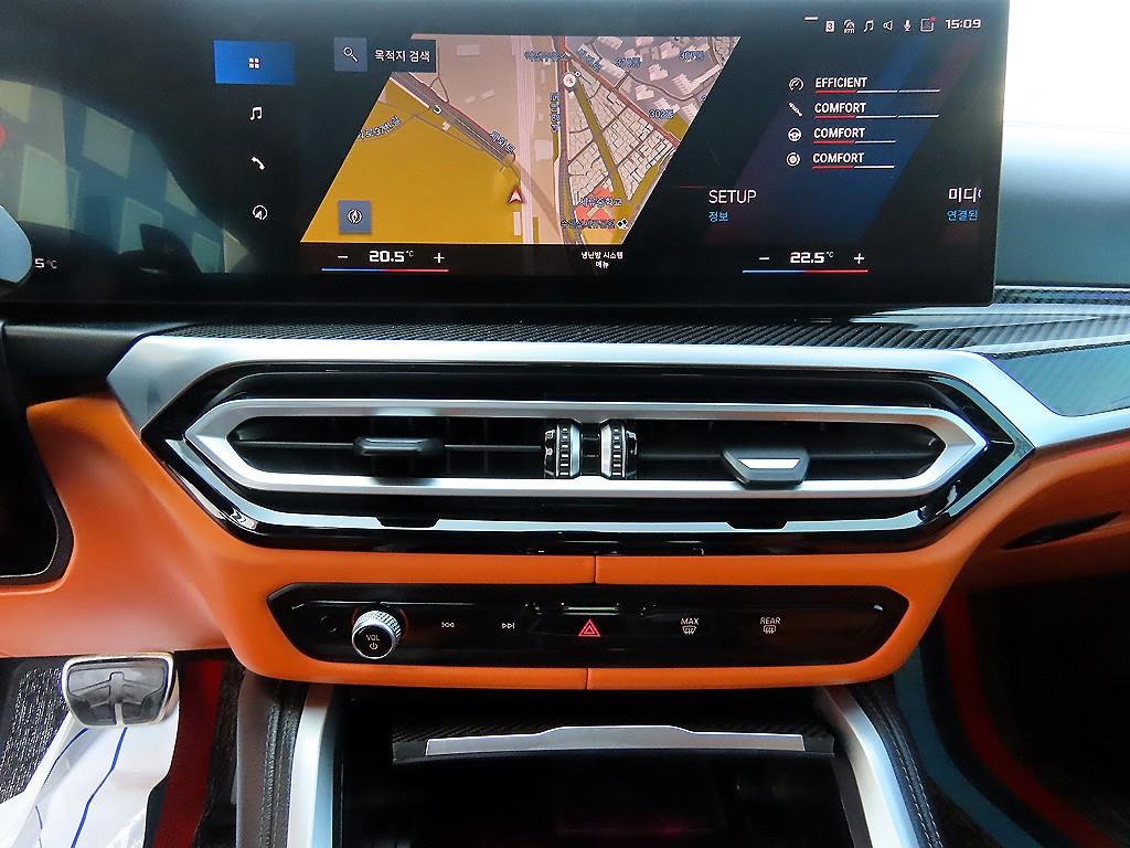 BMW 4 Series 2024 - Importación desde Corea - HF Imports Iquique - Foto 16
