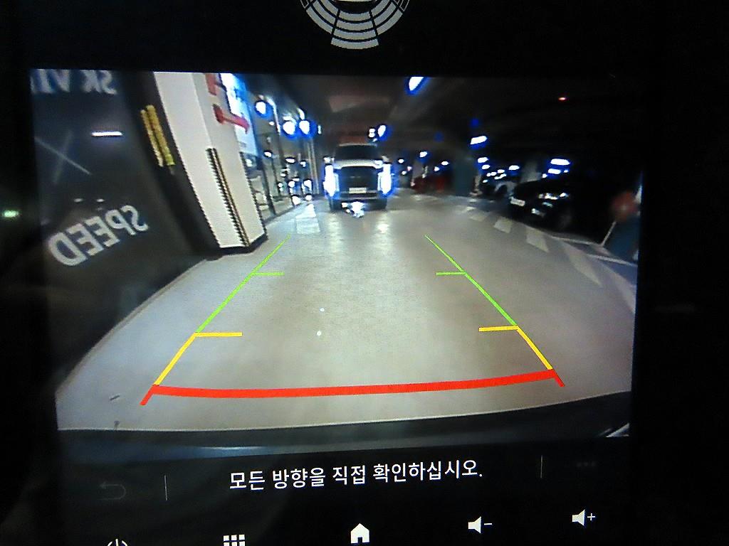 SAMSUNG Arkana 2025 Blanco - Importación desde Corea - HF Imports Iquique - Foto 15