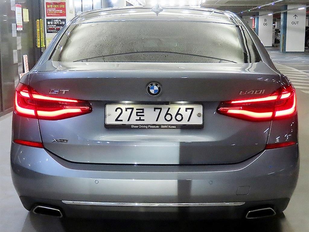 BMW Gran Turismo - Vista 5