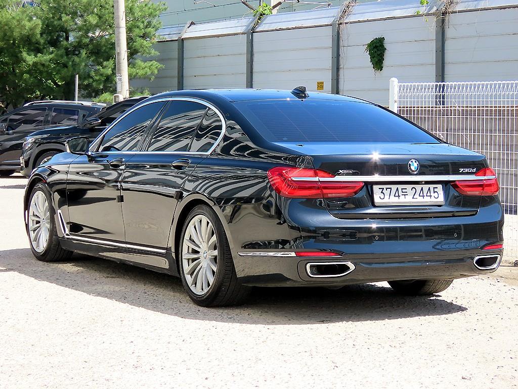 BMW 7 Series - Vista 3