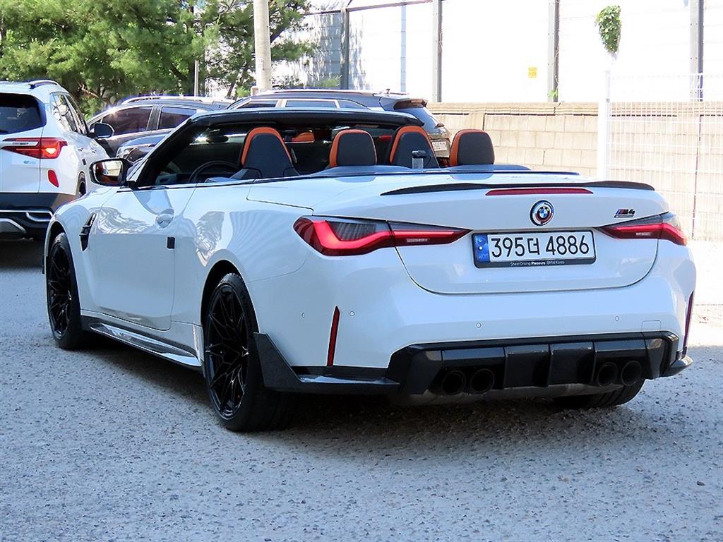 BMW 4 Series - Vista 7
