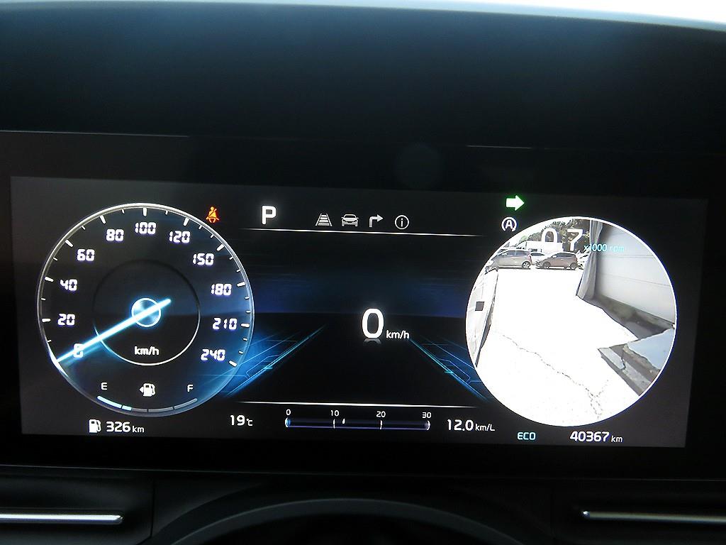 KIA Carnival 2021 Azul - Importación desde Corea - HF Imports Iquique - Foto 13