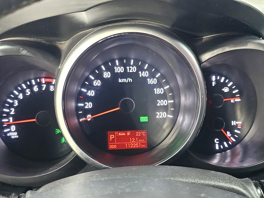 KIA Soul - Vista 7
